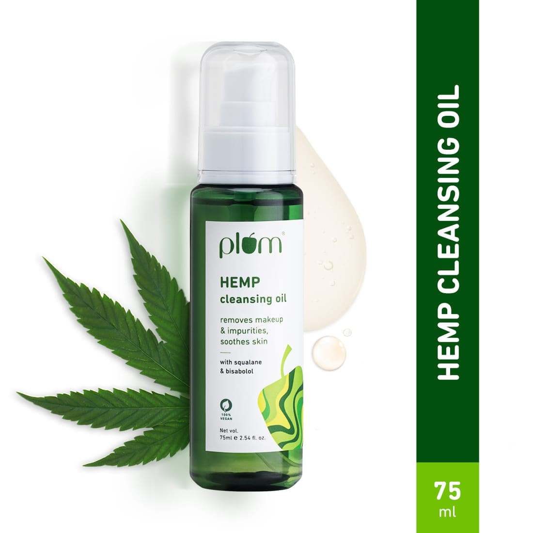 प्लम क्लींजिंग ऑयल हेम्प 75ML