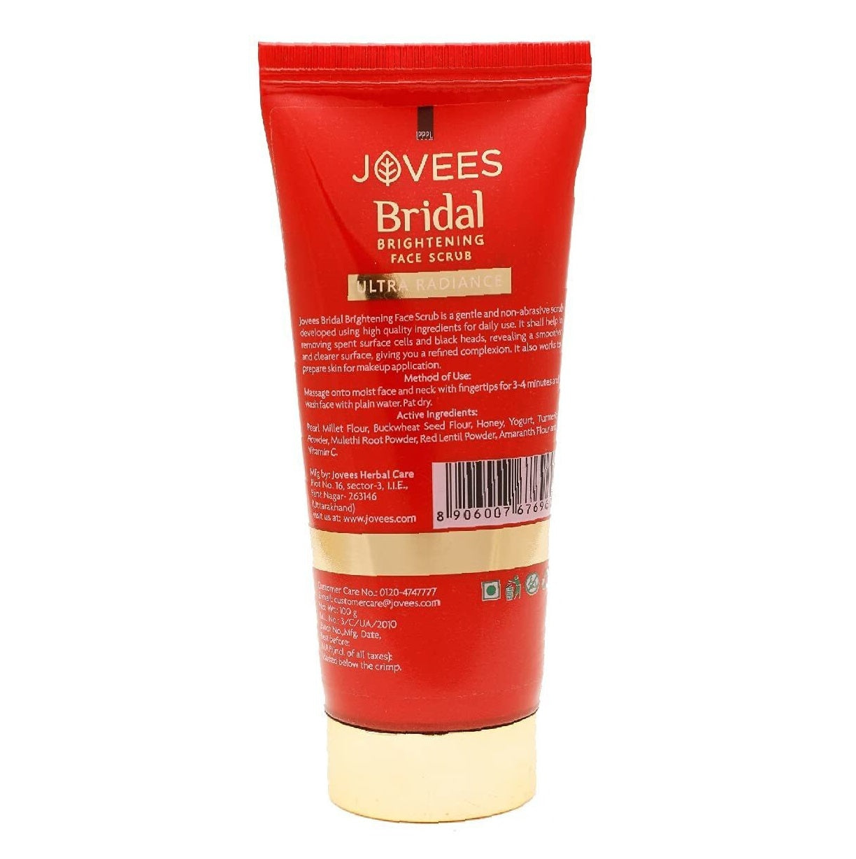 JOVEES BRIDAL BRIGHTENING FACE SCRUB 100G