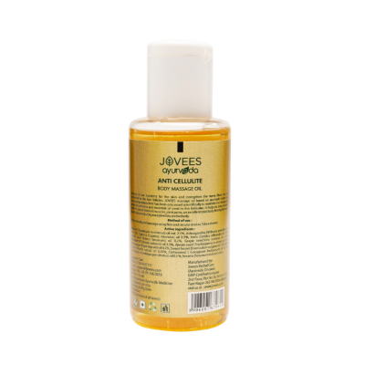 जोवीस एंटी सेल्युलाईट बॉडी मसाज ऑयल 110ML