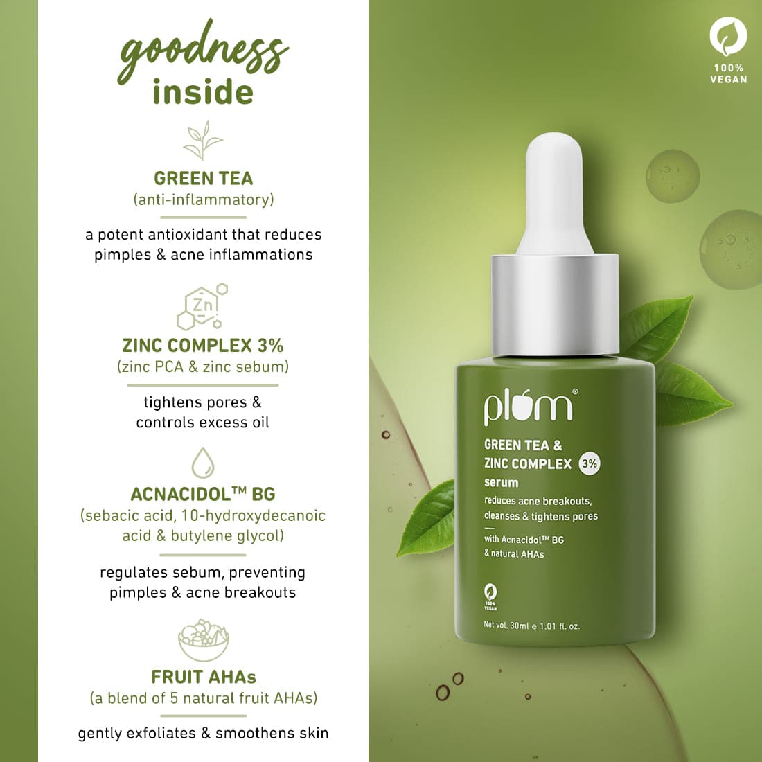 प्लम फेस सीरम ग्रीन टी 30ML