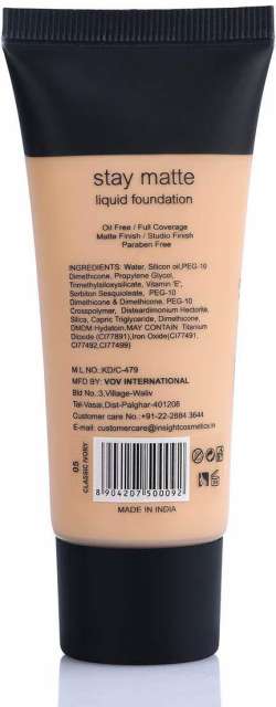 INSIGHT FOUNDATION FD-33 05 CLASSIC IVORY