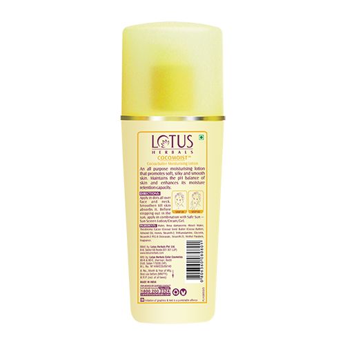 LOTUS HERBALS COCOMOIST COCOA-BUTTER MOISTURISING LOTION 80ML