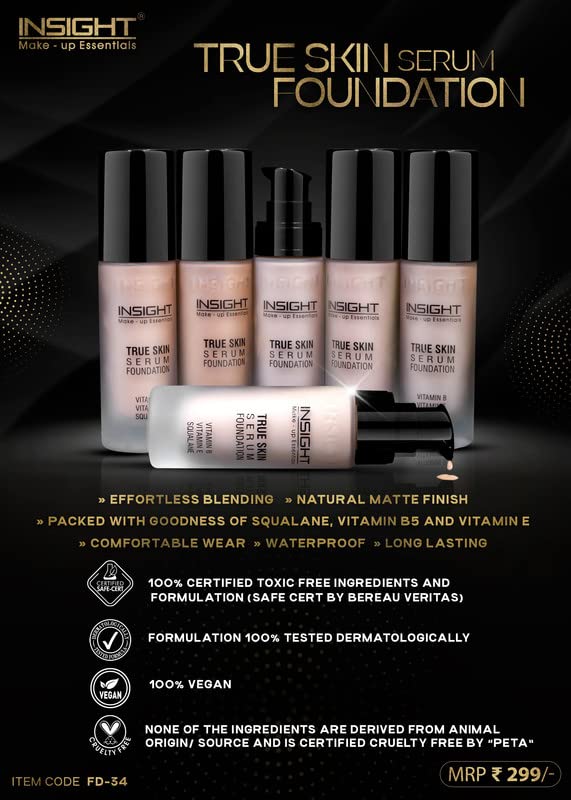 इनसाइट फाउंडेशन FD-34 LN08