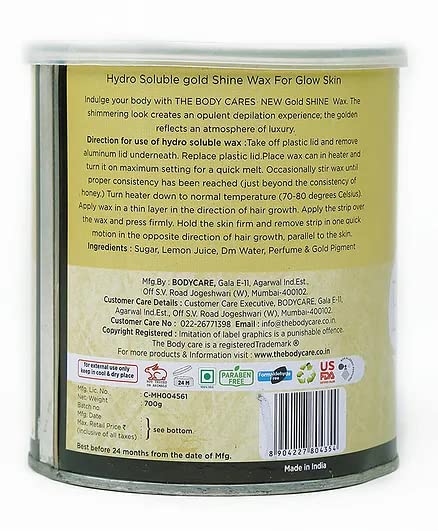 बॉडी केयर वैक्स गोल्ड शाइन 800 ग्राम