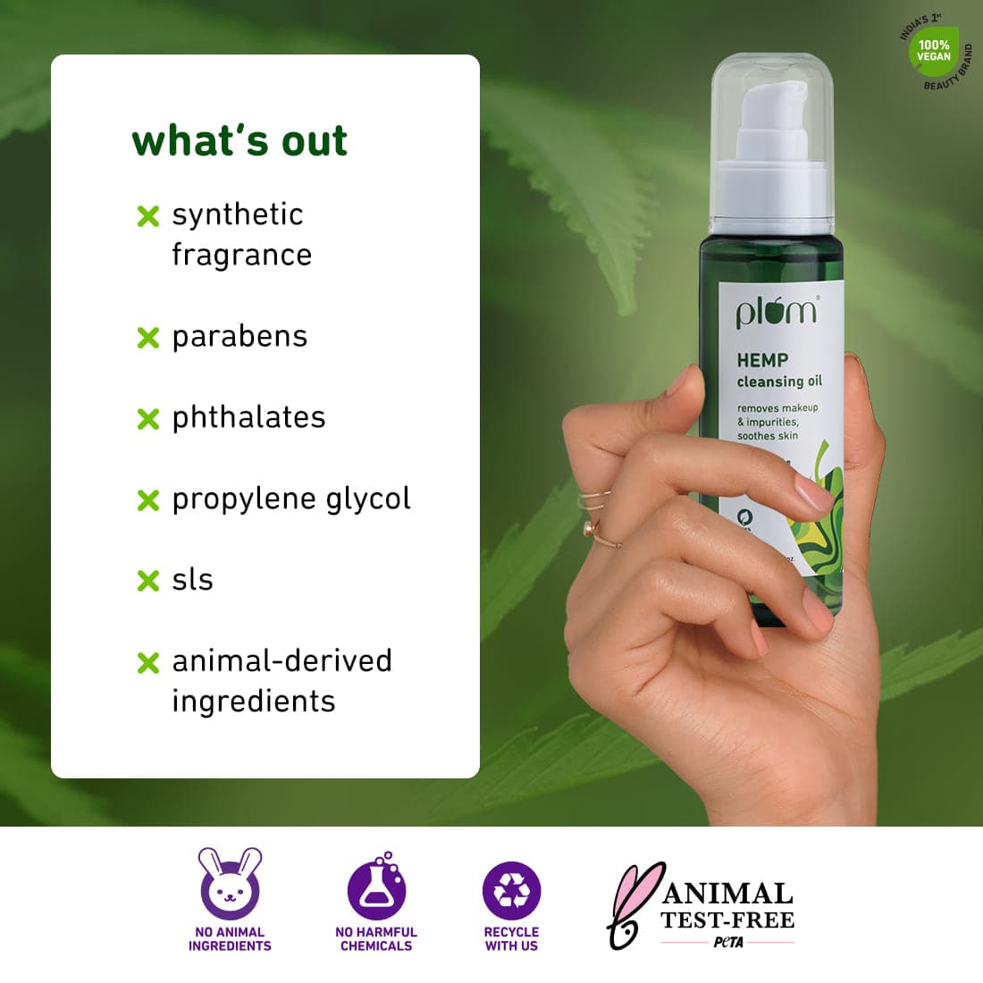 प्लम क्लींजिंग ऑयल हेम्प 75ML