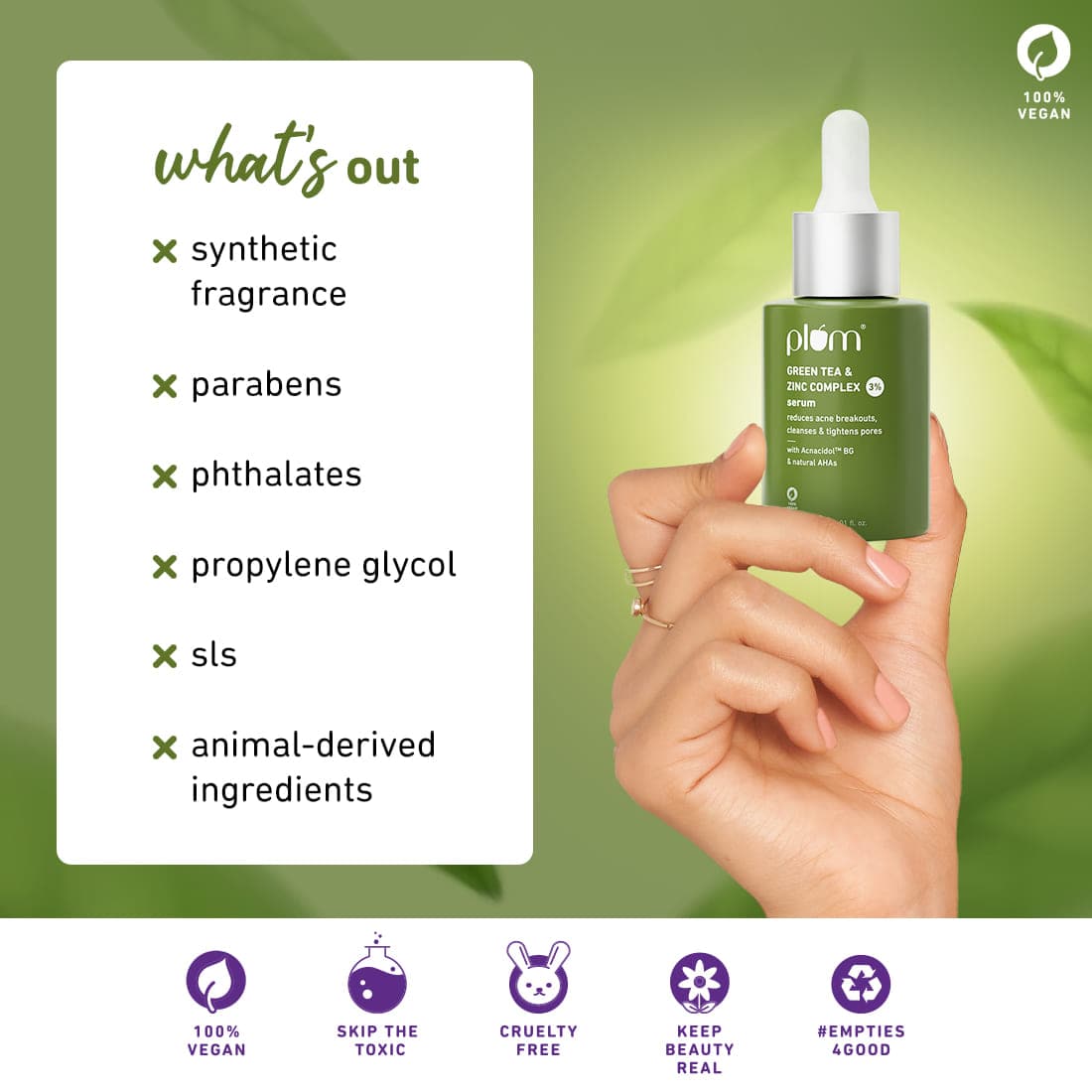 प्लम फेस सीरम ग्रीन टी 30ML