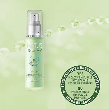 लोटस ऑर्गेनिक्स डिवाइन न्यूट्रिटिव हाइड्रेटिंग लोशन 50ML
