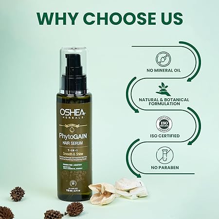 ओशिया सीरम स्मूथ और शाइन