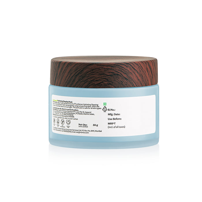प्योर सेंस स्लीपिंग मास्क हाइड्रेटिंग 50G