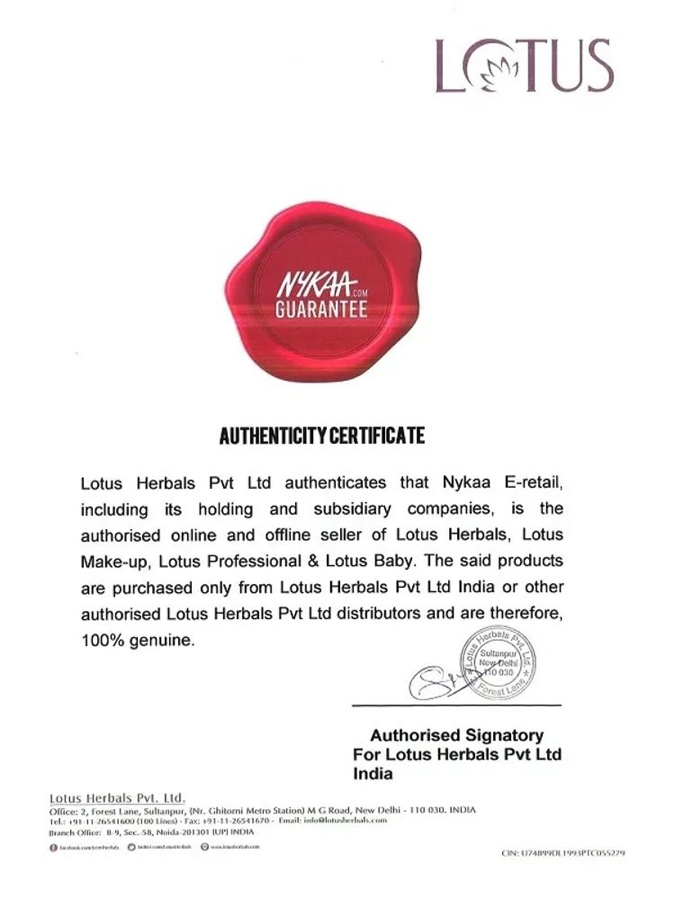 लोटस ऑर्गेनिक्स हेयर फॉल कंट्रोल मल्टी हर्ब्स ऑयल 200 एमएल