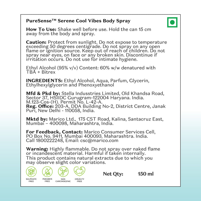 प्योर सेंस बॉडी स्प्रे कूल वाइब्स