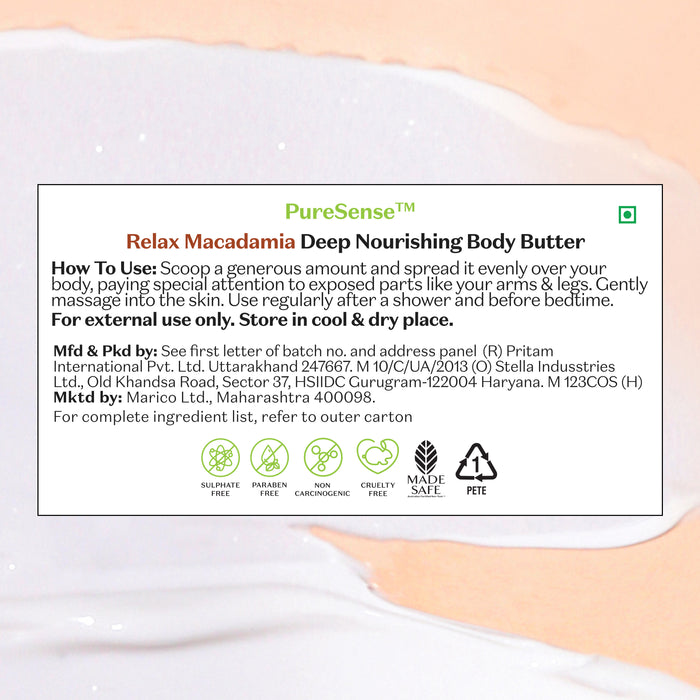 प्योर सेंस बीबी मॉइस्ट मैकाडामिया 200 ग्राम
