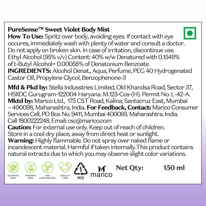 प्योर सेंस बॉडी मिस्ट स्वीट वॉयलेट 150 एमएल