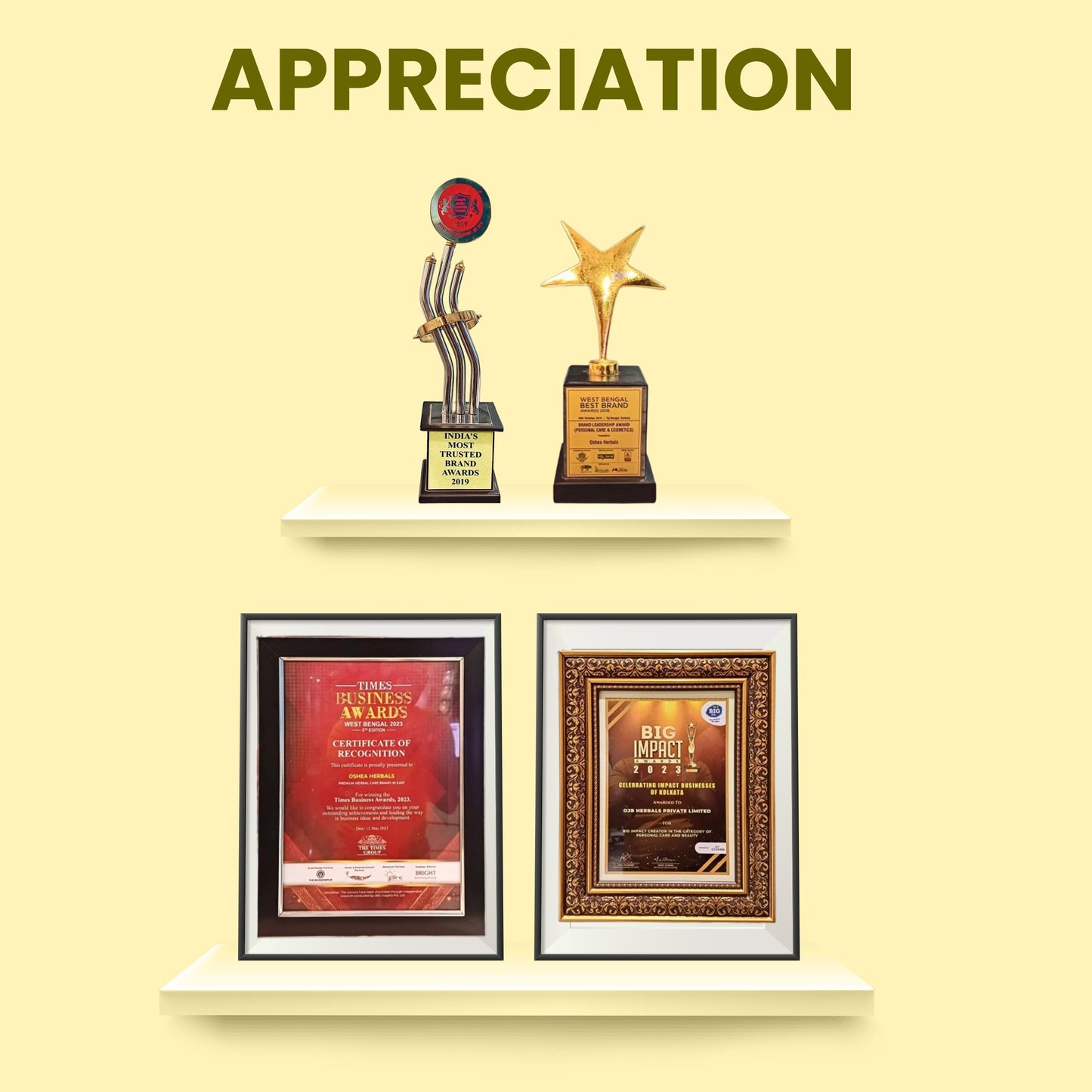 ओशिया चारकोल का छिलका