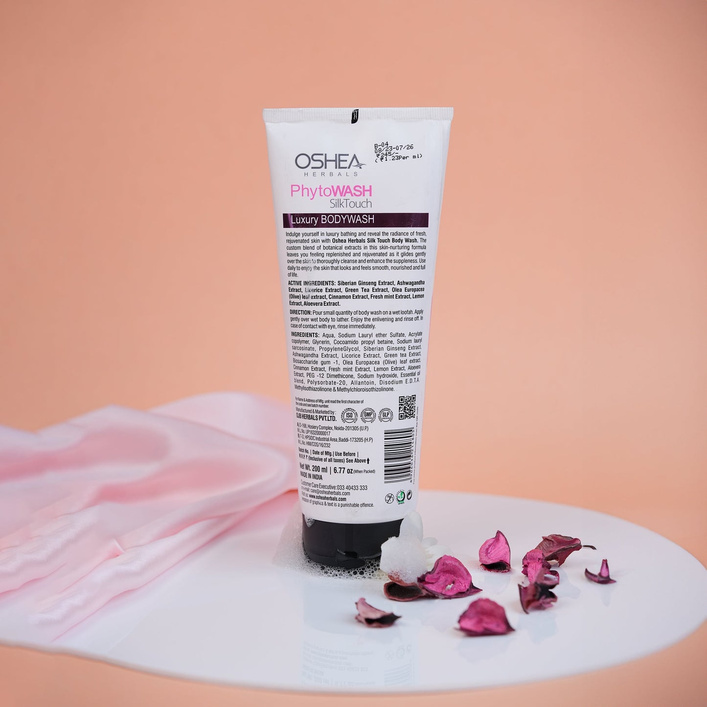 ओशिया बॉडी वॉश फाइटो सिल्क टच