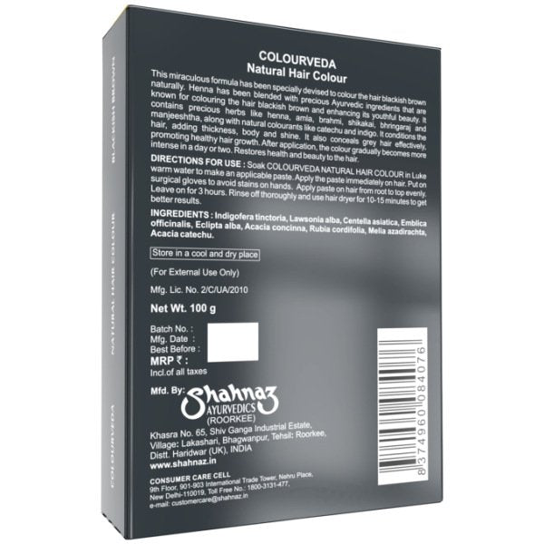 SHAHNAZ HUSAIN COLOURVEDA HAIR COLOUR BLACKISH BROWN 100GM
