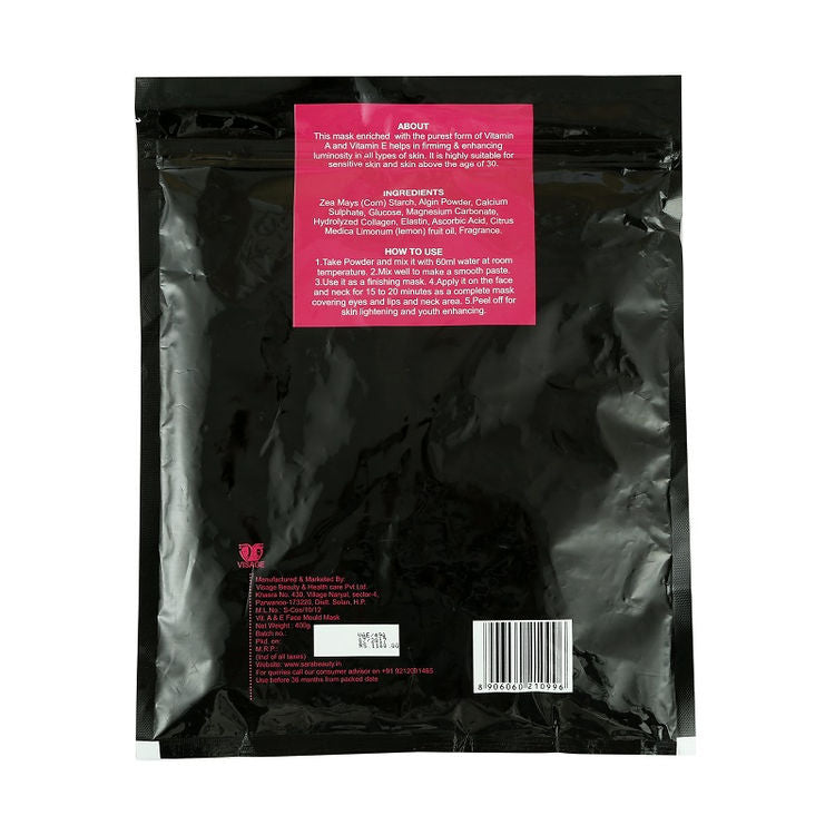 सारा ब्यूटी बॉडी मोल्ड मास्क नंबर 14