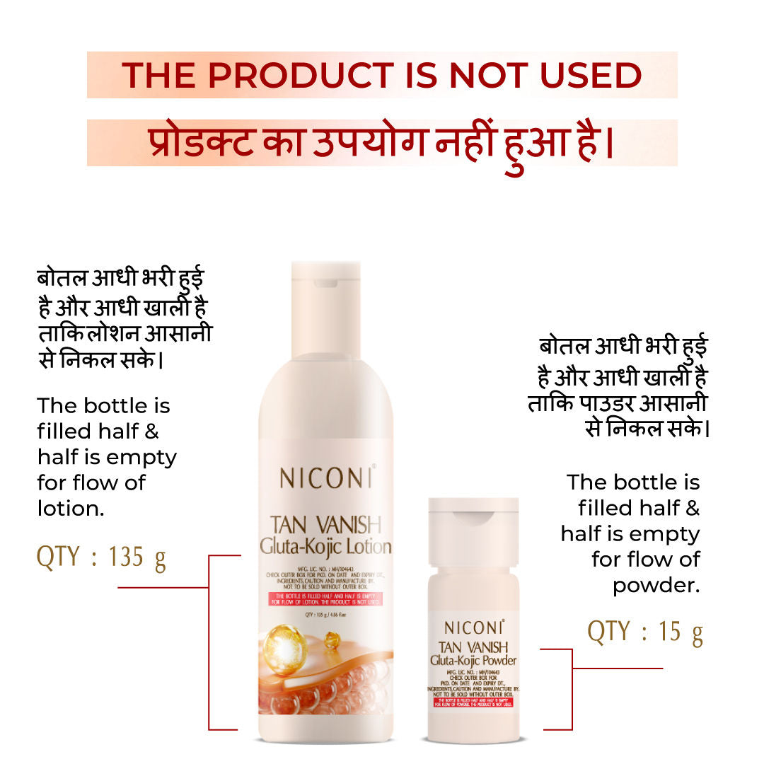 स्प्रे बोतल कैप्सूल 50ML