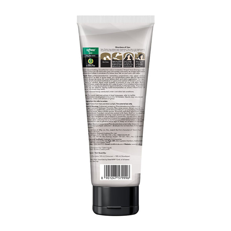 STREAX SHAMPOO COLOR TUBE 03 DARK BROWN 30ML