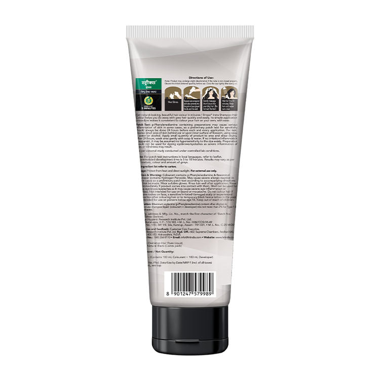 STREAX INSTA SHAMPOO HAIR COLOUR TUBE 01 NATURAL BLACK