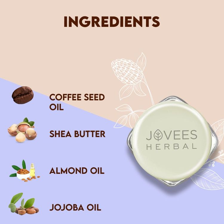 जोवीस कॉफ़ी लिप स्क्रब 8GM