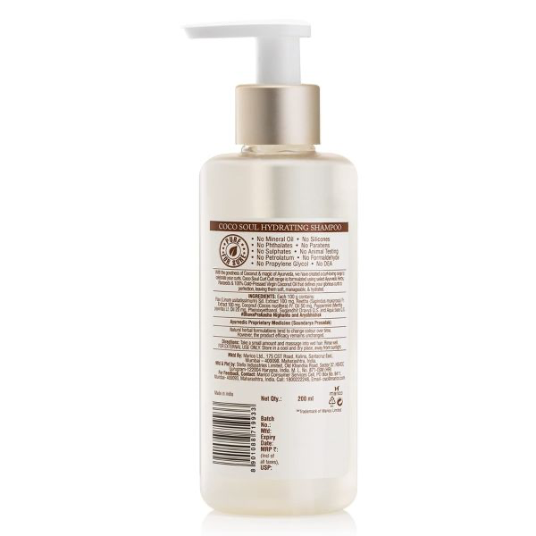 COCO SOUL SHAMPOO CURL CULT 200ML