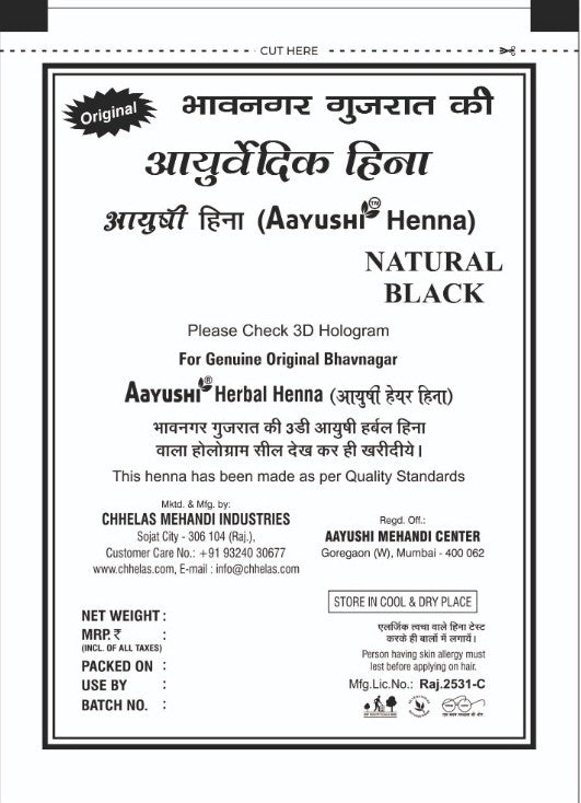 CHHELAS AAYUSHI HENNA NATURAL BLACK 40G