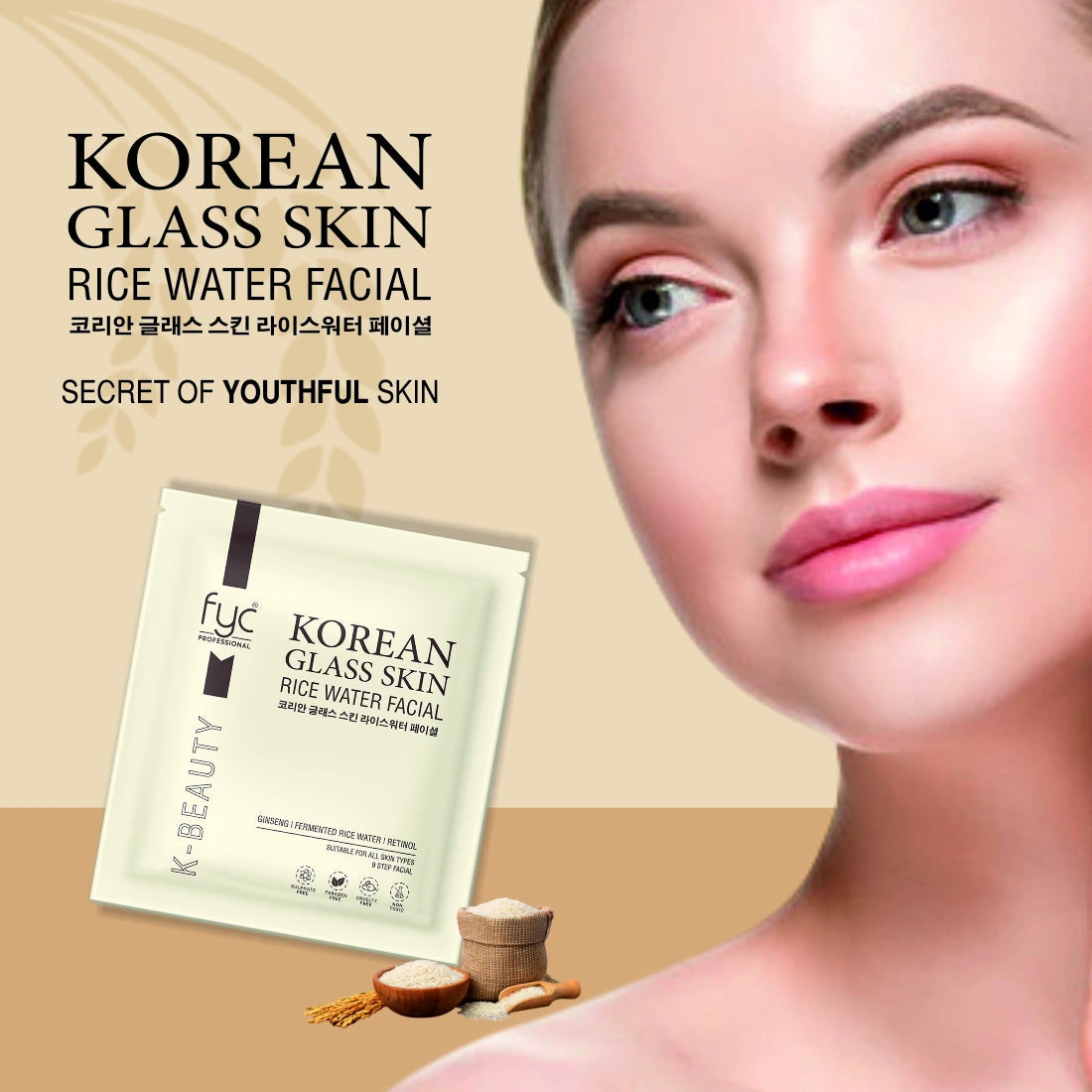 FYC PROFESSIONAL FACIAL KIT KOREAN GLASS SKIN RICE WATER