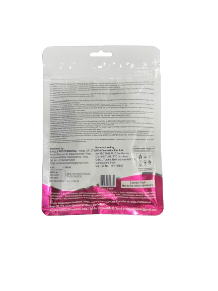 शिल्स फेशियल किट कोरियन ग्लास ग्लो 60G+15ML