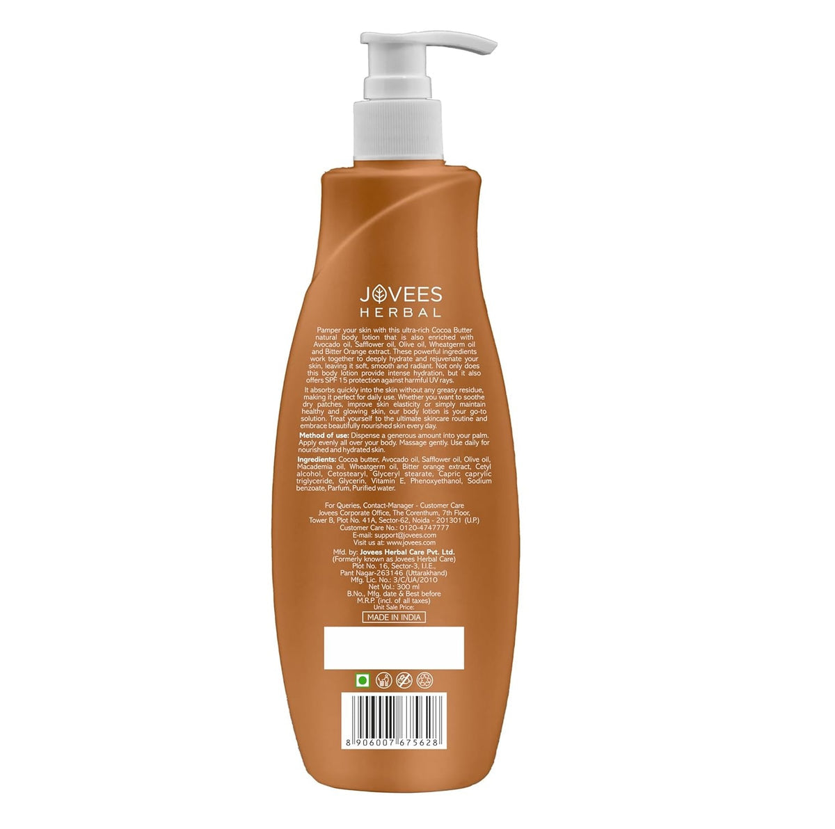जोवीस कोकोआ बटर अल्ट्रा रिच बॉडी लोशन 300ML
