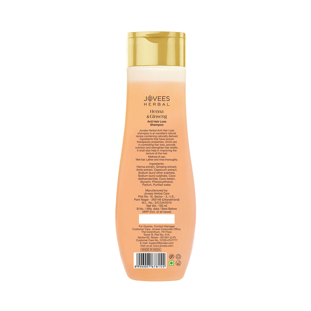 जोवीस हिना जिनसेंग एंटी हेयर लॉस शैम्पू 110ML