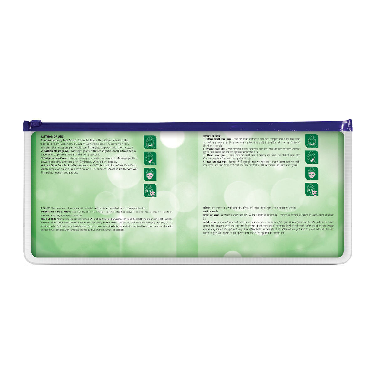 VLCC FACIAL KIT INSTA GLOW 30G