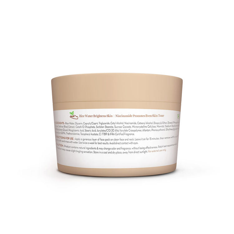 MAMAEARTH RICE DEWY BRIGHT FACE PACK 200G