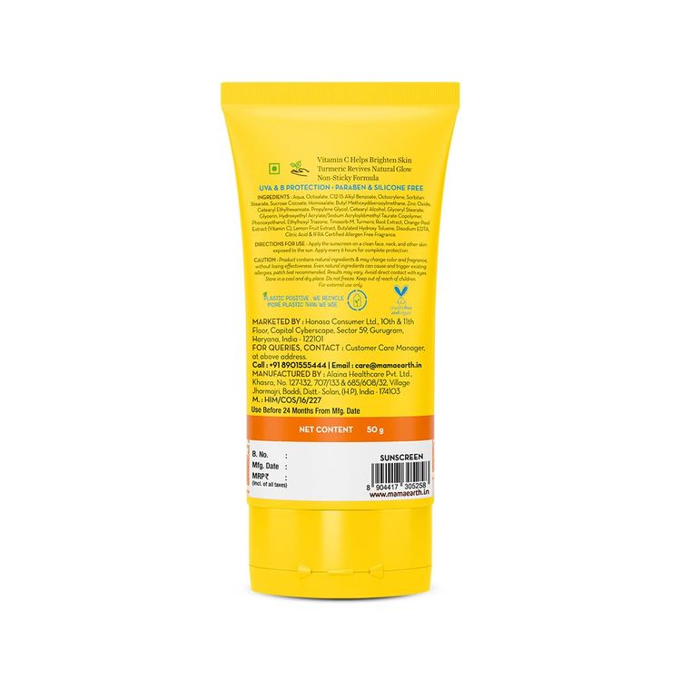 MAMAEARTH VITAMIN C GLOW SUNSCREEN 50 GM