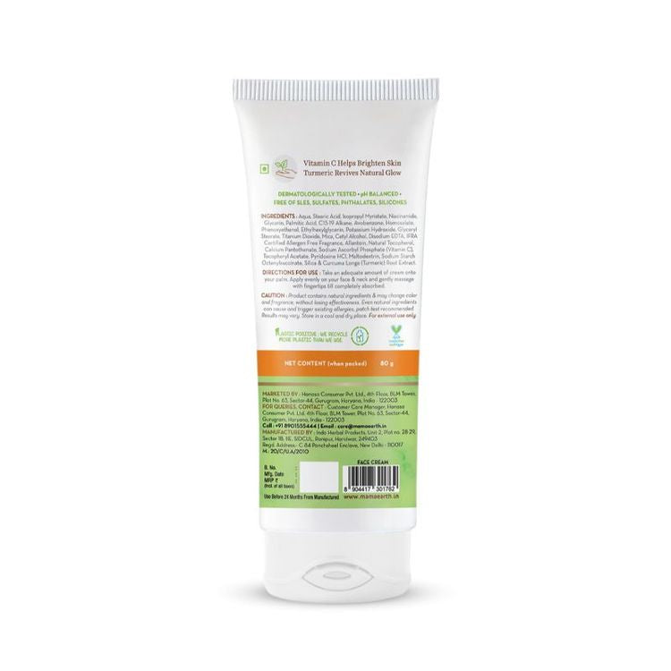MAMAEARTH VITAMIN C DAILY GLOW FACE CREAM 80 GM