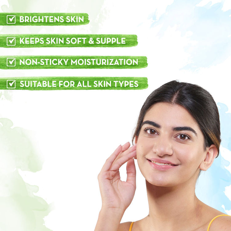 MAMAEARTH UBTAN OIL FREE MOISTURIZER