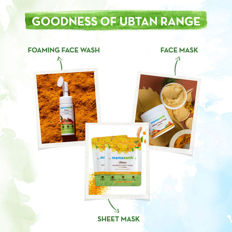 MAMAEARTH UBTAN OIL FREE MOISTURIZER