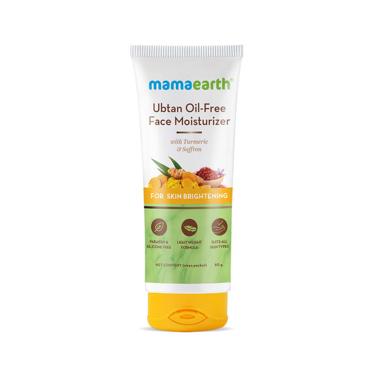 MAMAEARTH UBTAN OIL FREE MOISTURIZER
