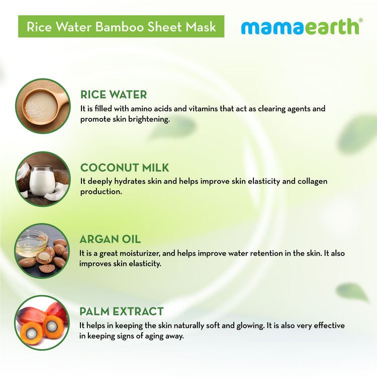 MAMAEARTH SHEET MASK RICE WATER