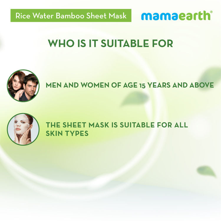 MAMAEARTH SHEET MASK RICE WATER