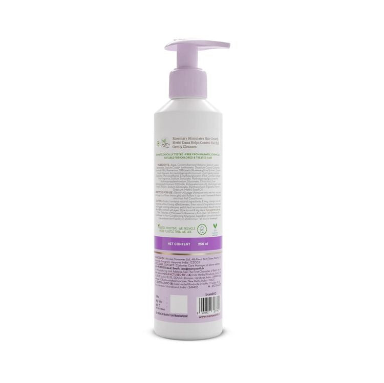 MAMAEARTH SHAMPOO ROSEMARY 250ML