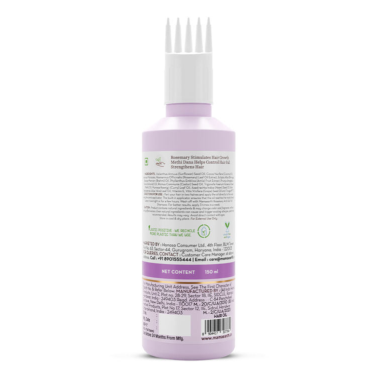 MAMAEARTH HAIR OIL ROSEMARY 150ML