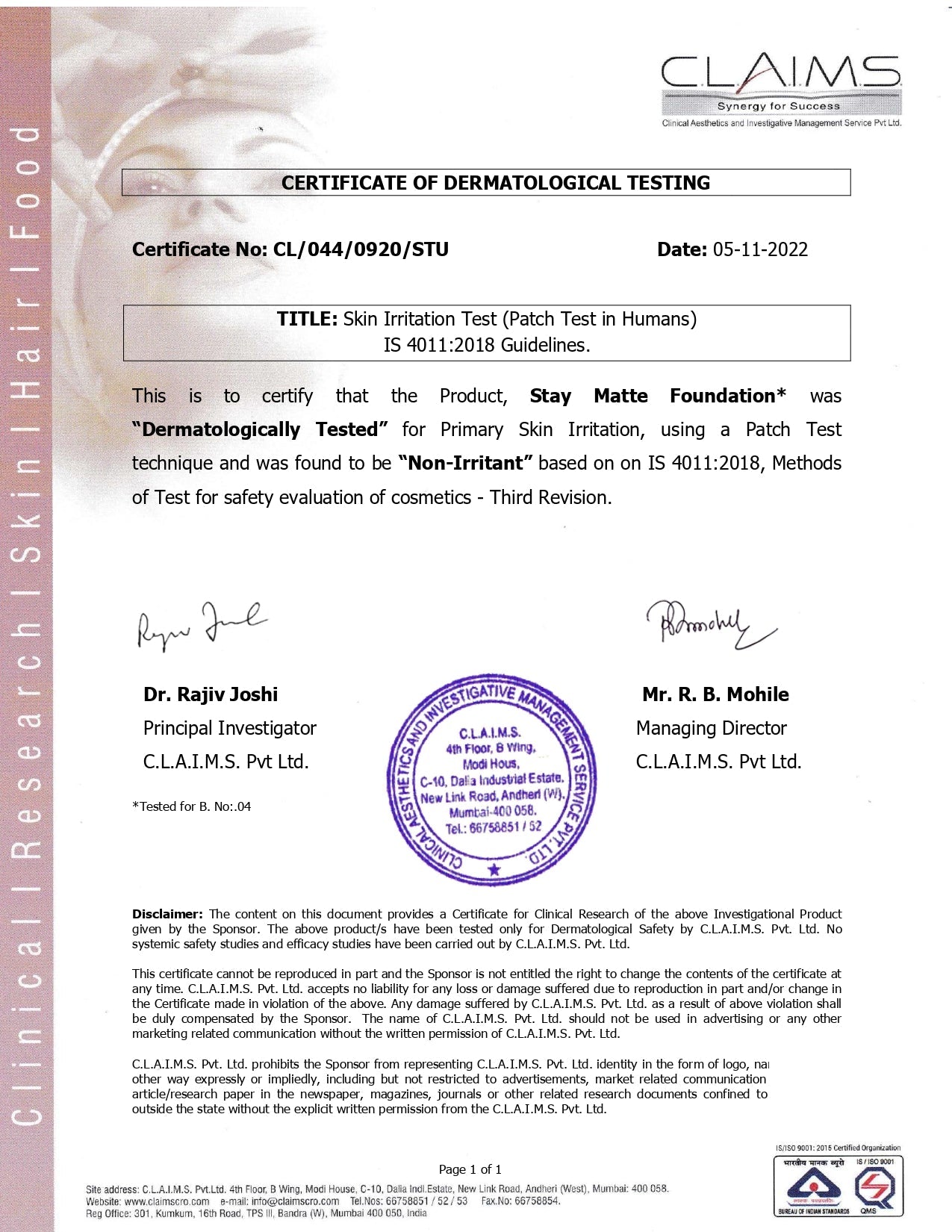 इनसाइट फाउंडेशन FD-33 04 न्यूड बेज