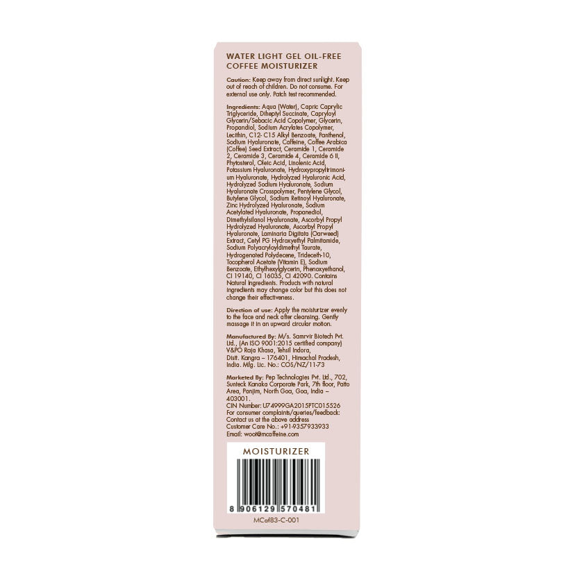 MCAFFEINE MOISTURIZER COFFEE 50ML