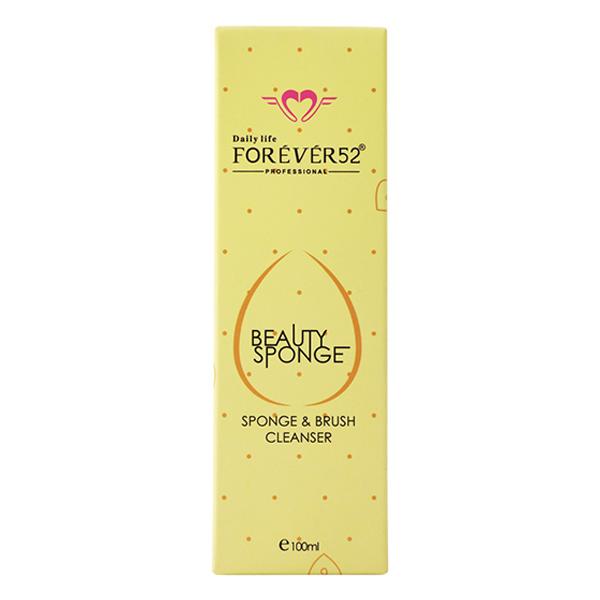 FOREVER 52 BBC 003 BRUSH CLEANSER