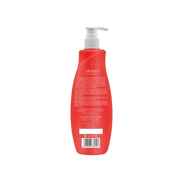 जोवीस हिमालयन चेरी बॉडी लोशन 300ML