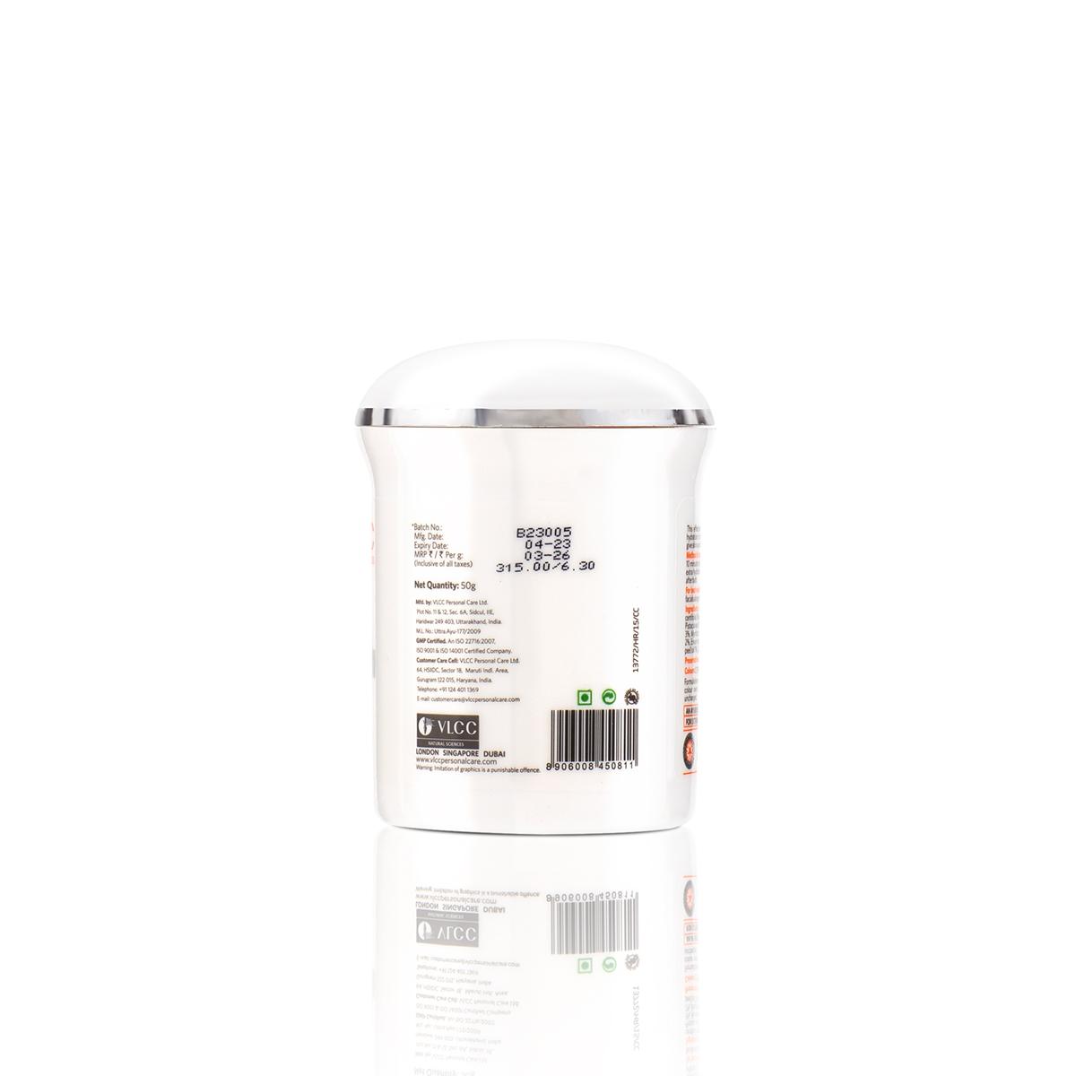 VLCC MASSAGE CREAM PISTA 50G