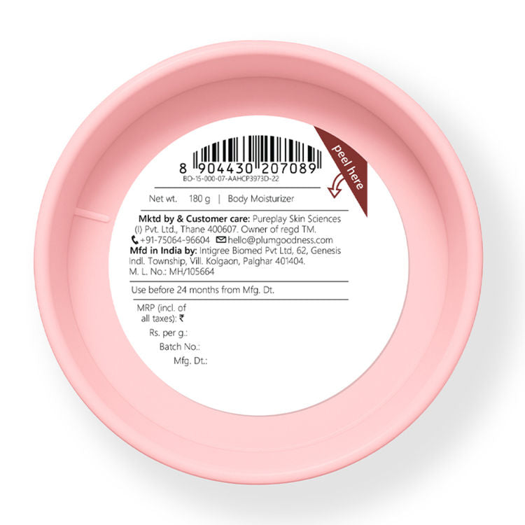 पॉन्ड्स मिनरल क्ले एफडब्ल्यू ब्राइटन 40 जी