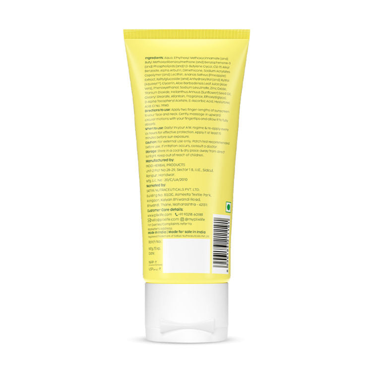 PLIX PINEAPPLE ADVANCED DEPIGMENTATION DEWY SUNSCREEN 2% SPF 50 PA++++ 50G