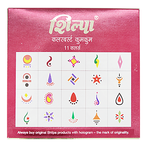 SHILPA COLORBURST KUMKUM 11 COLORS